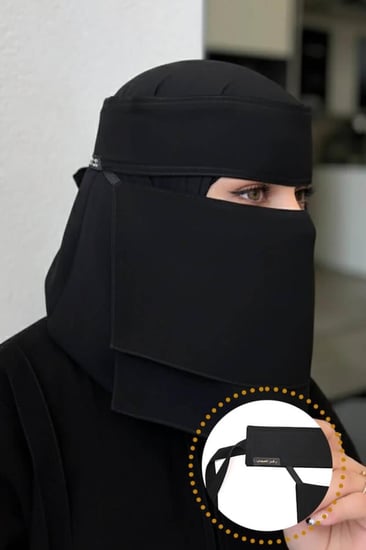 نقاب طبقتين مقوى بمطاط مائل مقاس وسط وطول علوي 2.5 و سفلي 8.5