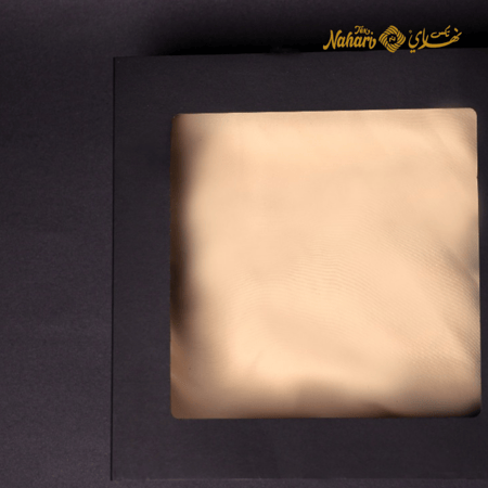 قطعة أندونيسي مربعات (سمني)