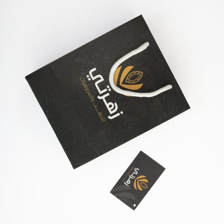 خاتم ذهب مربع فاخر عيار 21