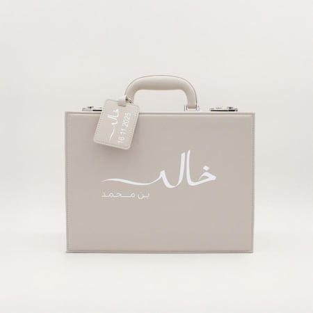 حقيبة جلدية فاخرة- بلباس من Ted Baker