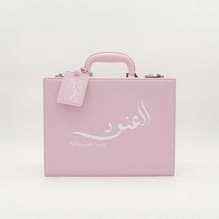 حقيبة جلدية فستان من البراند الاسباني ARTESANÍA GRANLEI