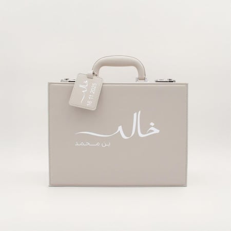 حقيبة جلدية فاخرة- بلباس من Ted Baker