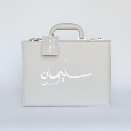 حقيبة جلدية بطقم NEXT