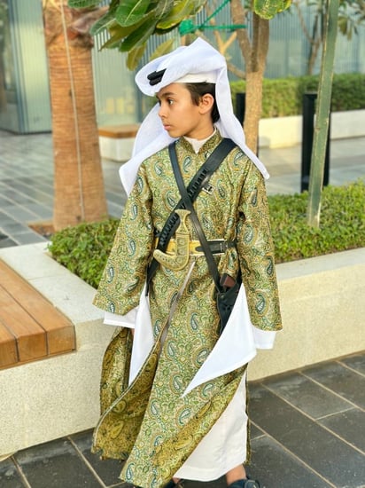 دقل عرضه ملكيه