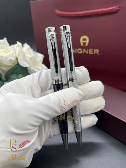 قلم اقنر الجديد