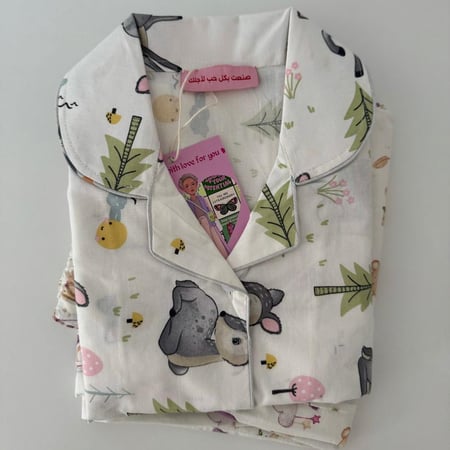 بجاما للكبار