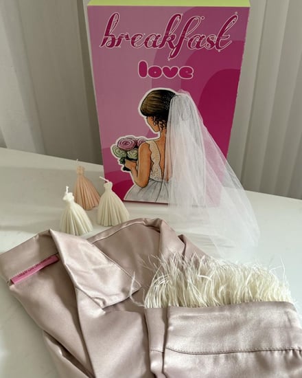 بوكس العروسه