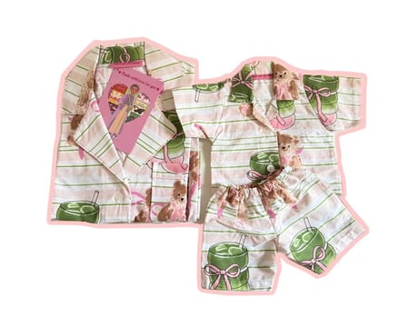 بوكس النفاس الام والبيبي