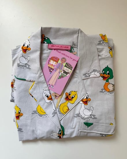 بجاما للكبار