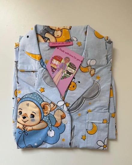 بجاما للكبار