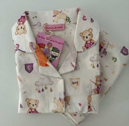 بجاما للكبار