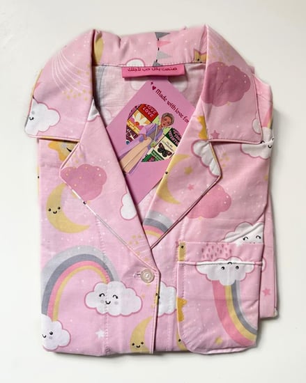 بجاما للكبار