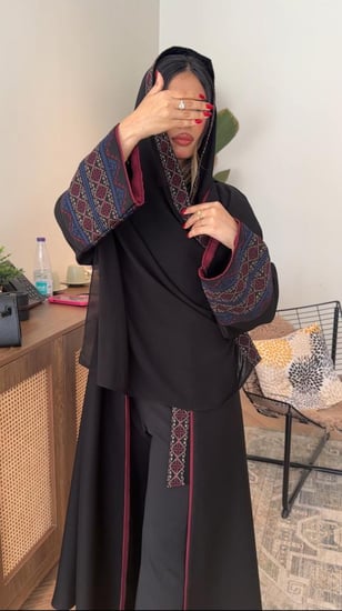 عباية " نجد"