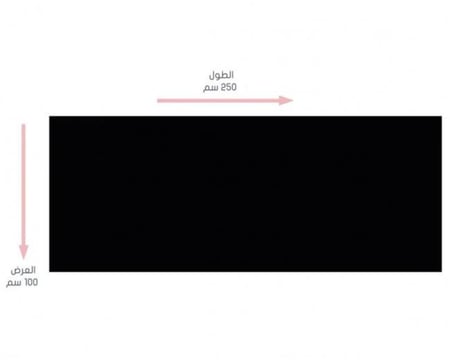 طرحة ليزر سوداء سادة كبيرة