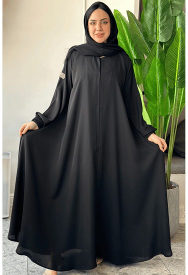 عباية دبل كلوش كم مطاط