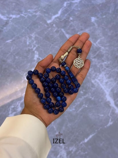 سبحة بكلايت أزرق مخلوط - بالاسم حسب الطلب