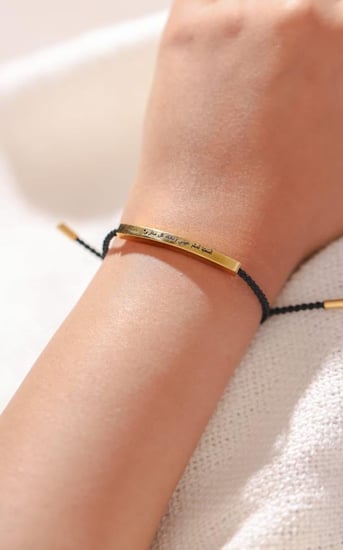 اسوارة مطلية مع عبارة حسب الطلب