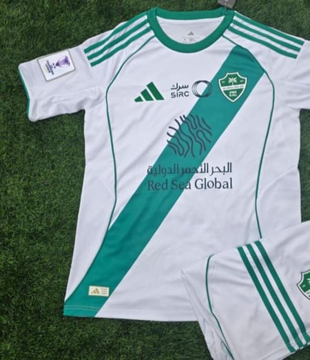 تيشرت الأهلي الجديد الابيض