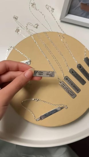 سلسال العيون ليزر