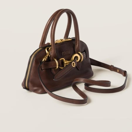 ميو ميو - بني داكن - X سمول