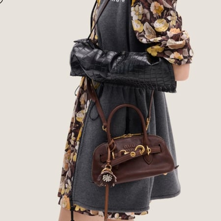 ميو ميو - بني داكن - X سمول