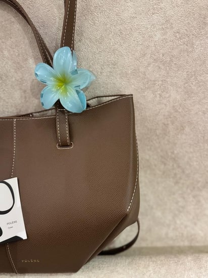 بكلة البتلة