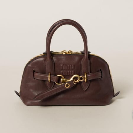 ميو ميو - بني داكن - سمول