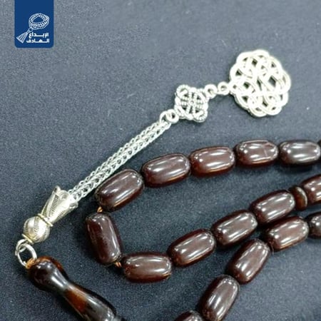 سبحة بلاستيك