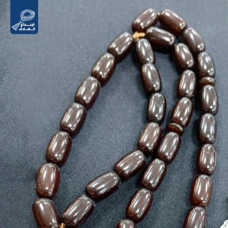سبحة بلاستيك