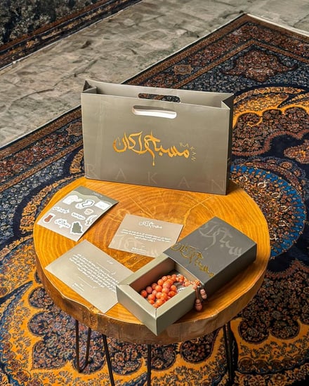 مسباح بكلايت ابيض عاجي