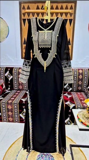 زي جنوبي نسائي