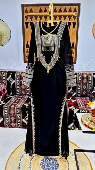 زي جنوبي نسائي