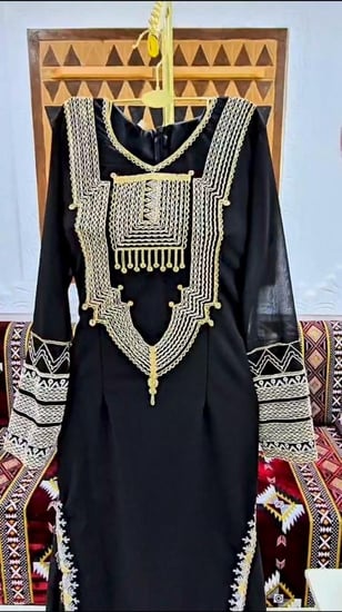 زي جنوبي نسائي