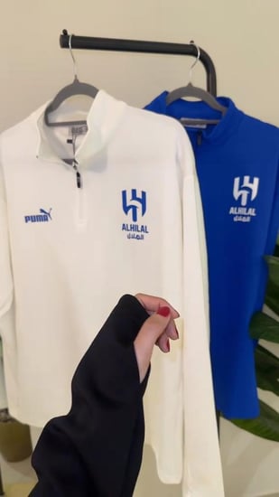 سويتر نادي الهلال