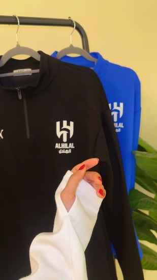 سويتر نادي الهلال