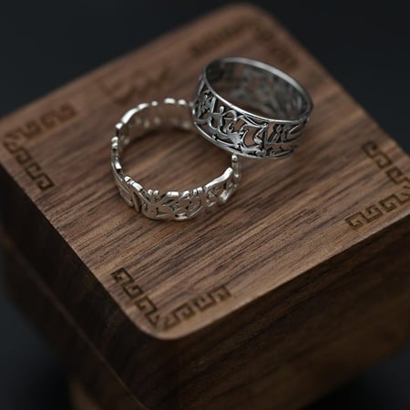 خاتم الثُلث