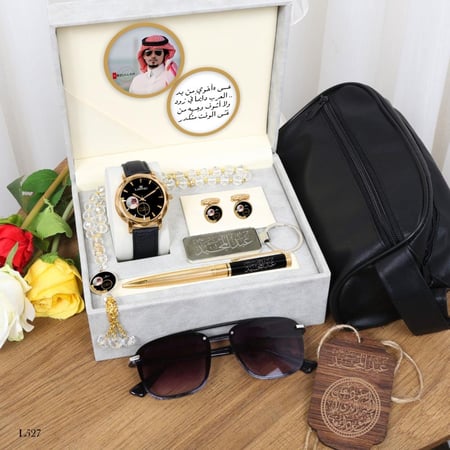 بكس ساعات رجالي بالاسم