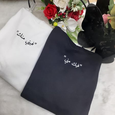 بلوفر حسب الطلب