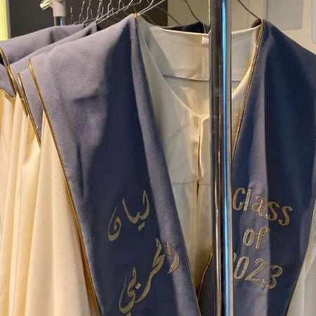 روب تخرج 2025