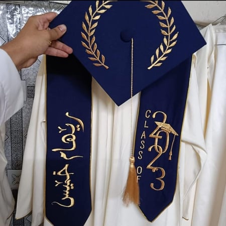 روب تخرج