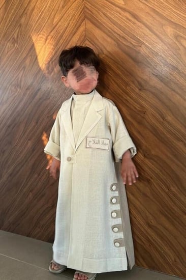 دقلة أطفال بالاسم