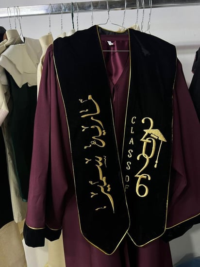عباية تخرج برغندي متجر الملاك