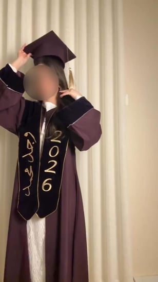 عباية تخرج ليلكي 2026