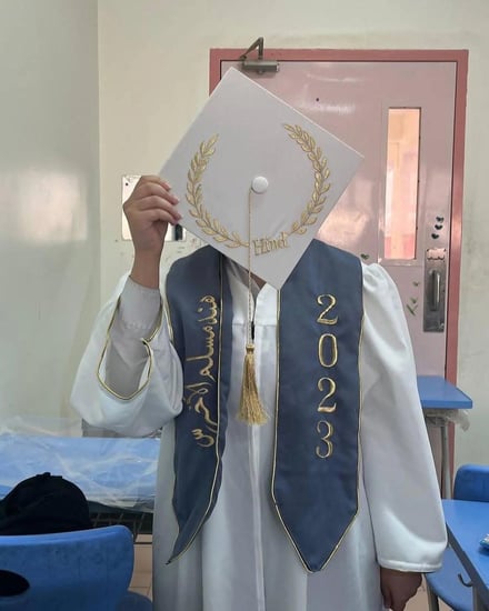 عبايات تخرج فخمه