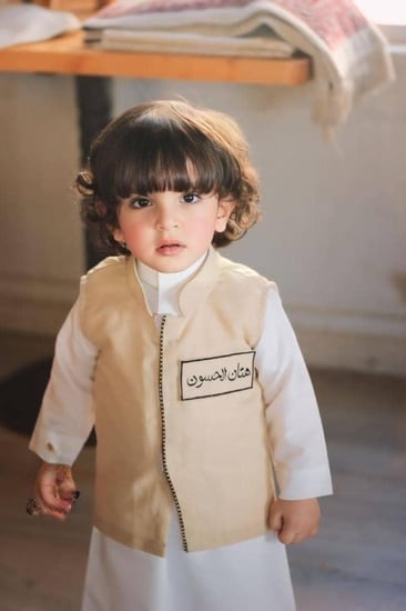 سديري أطفال بيج