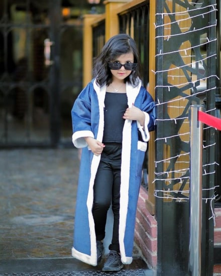 فروه شتويه أطفال