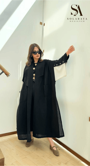 عباية انيقه للصيف والسفر