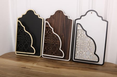 هديه رمضانية نسائية حامل مصحف مع قران كريم مع طباعه الاسم حسب الطلب