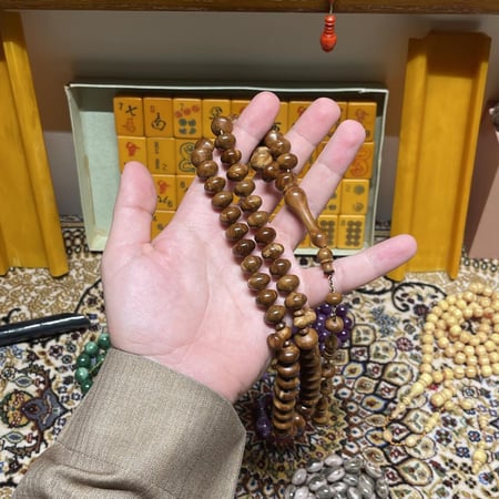 مسباح من ثمرت الكوك معطر بدهن عود