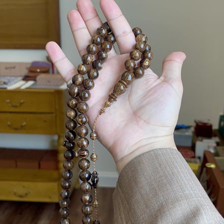 بما يسمى فاتوران صب جديد